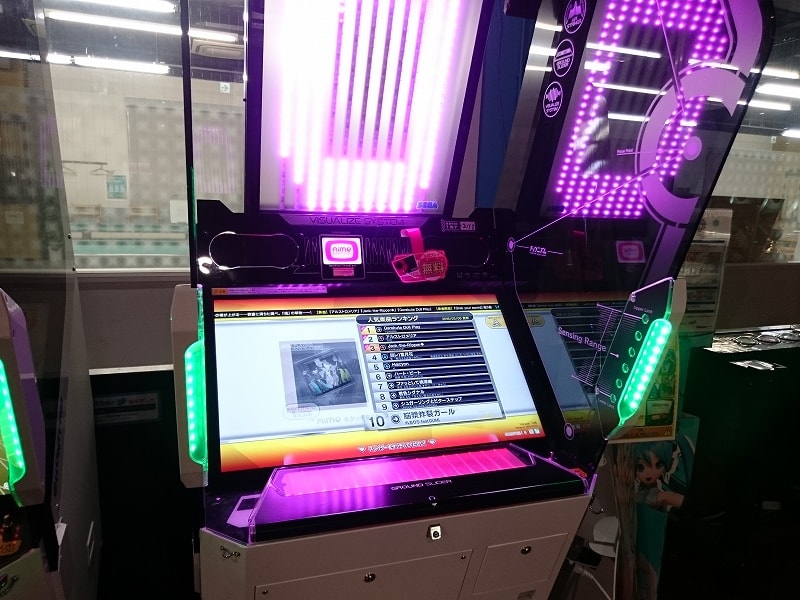 気になるゲーム　CHUNITHM PLUS