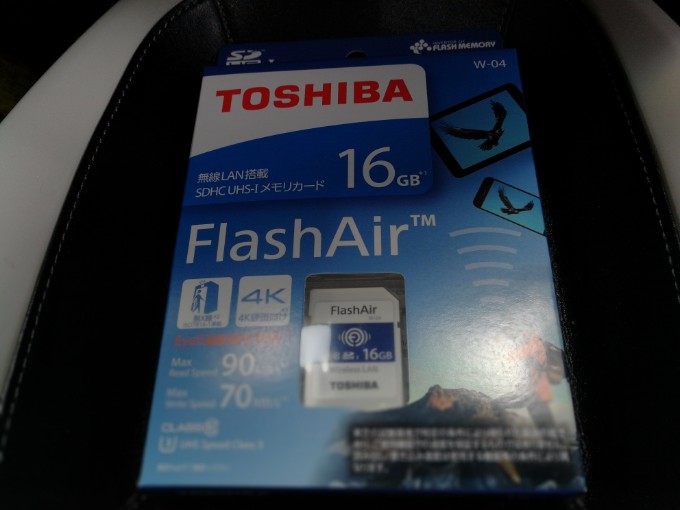 通信機能搭載SDカードであるFlashAir W-04を購入＆レビュー