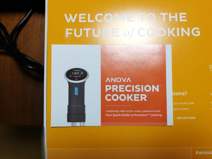 Anova Precision Cookerで低温調理にチャレンジ | たまくま倶楽部
