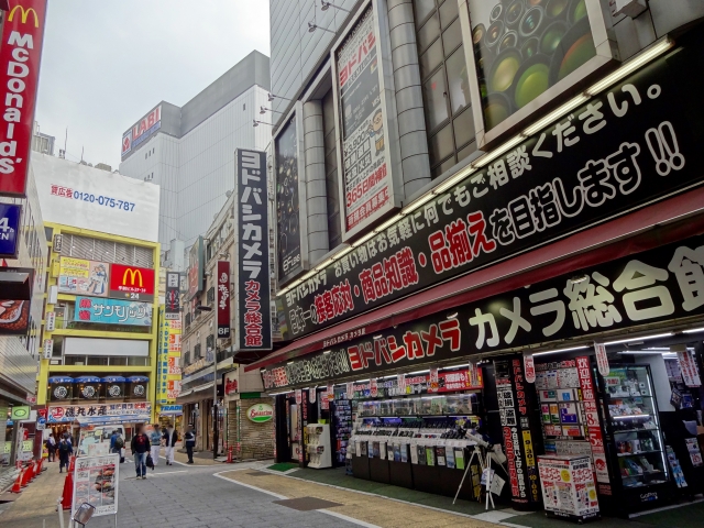 ヨドバシカメラ　2016年福袋（夢のお年玉箱）開封