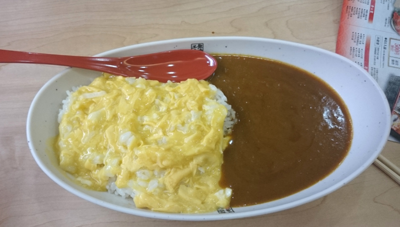 シャリカレー+ふわとろ玉子を食べた